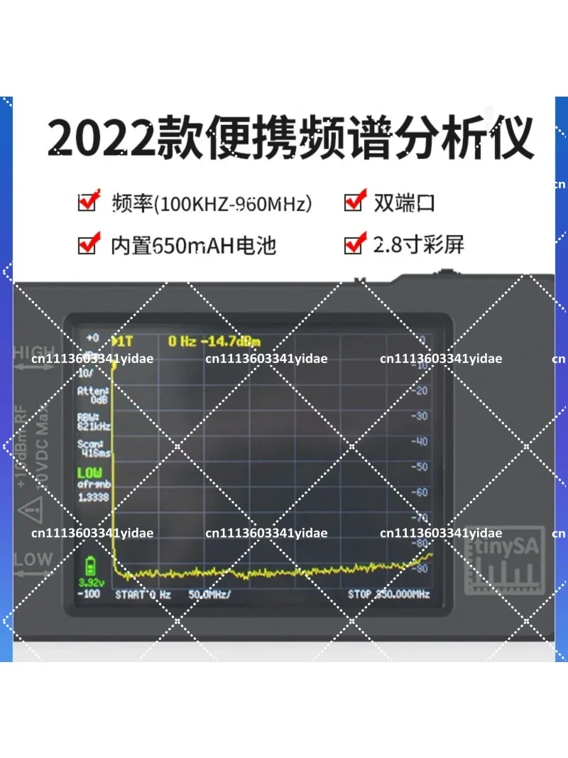 Handheld Spectrum Analyzer 100KHz-960MHz Portable RF Instrument for Laboratory Use