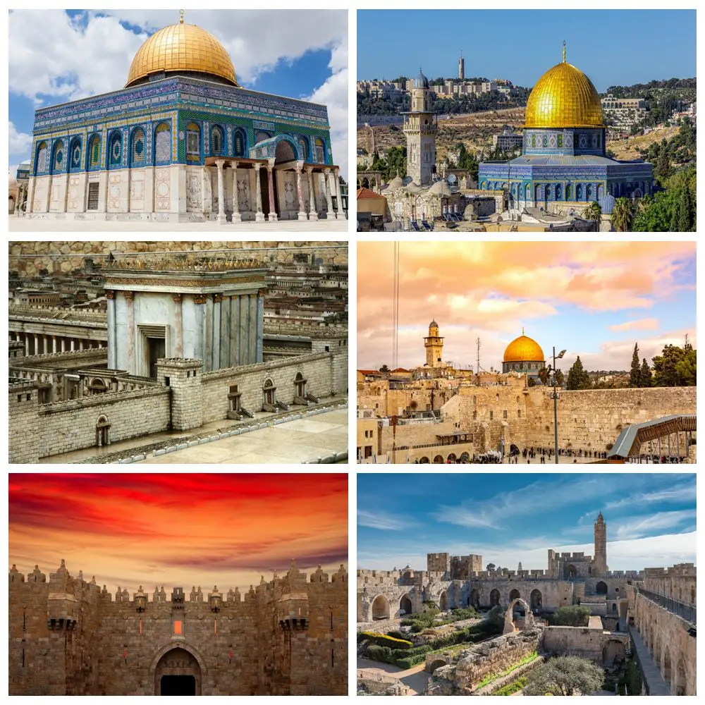 خلفية مشهد القدس للمناسبات الدينية اليهودية وحفلات الحاج ومهرجان التصوير الفوتوغرافي وخلفية استوديو الصور دعائم كشك الصور