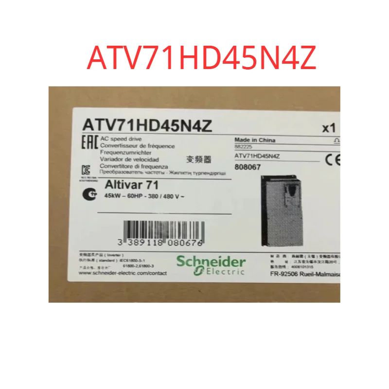 

Совершенно новый, ATV71HD45N4Z, оригинальный.