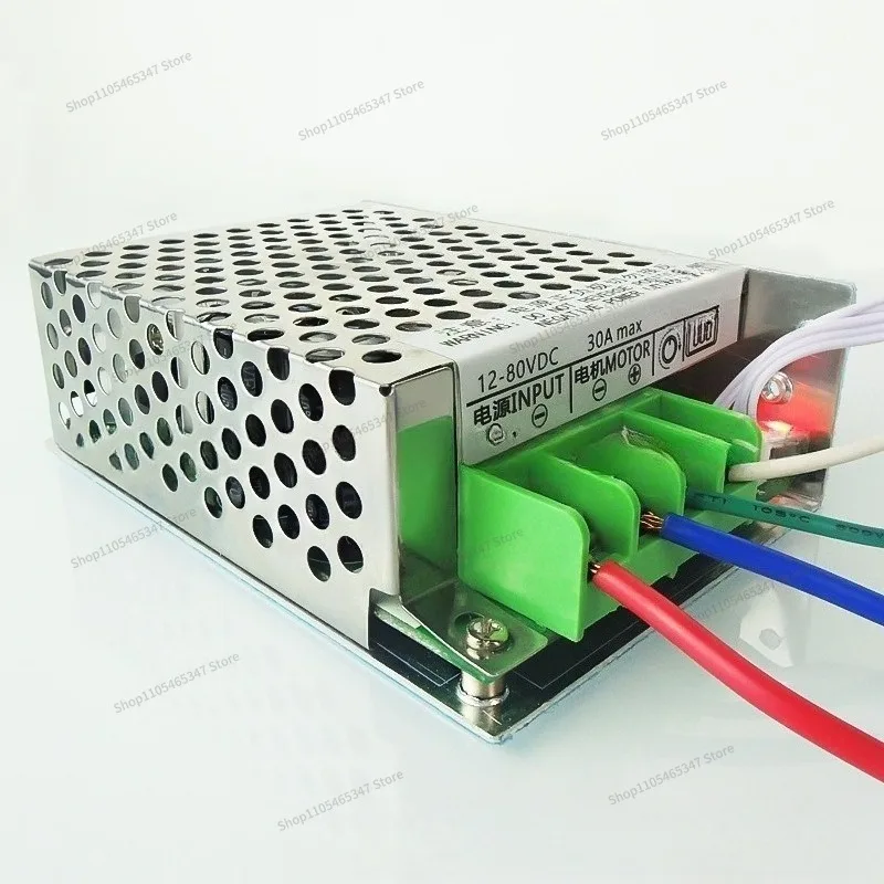 For 12V-80V Digital Display PWM DC Motor Governor 30A High Power Controller Slow Start CCM6DS-K