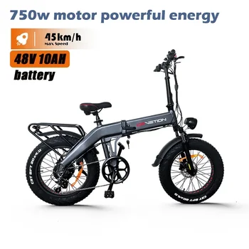 Image Electric Bicycle DrvetionBT20 20Inch Fat Tire750W Folding Electric Bike 48V13AH Battery All Terrai adult Mountain off-road ebike