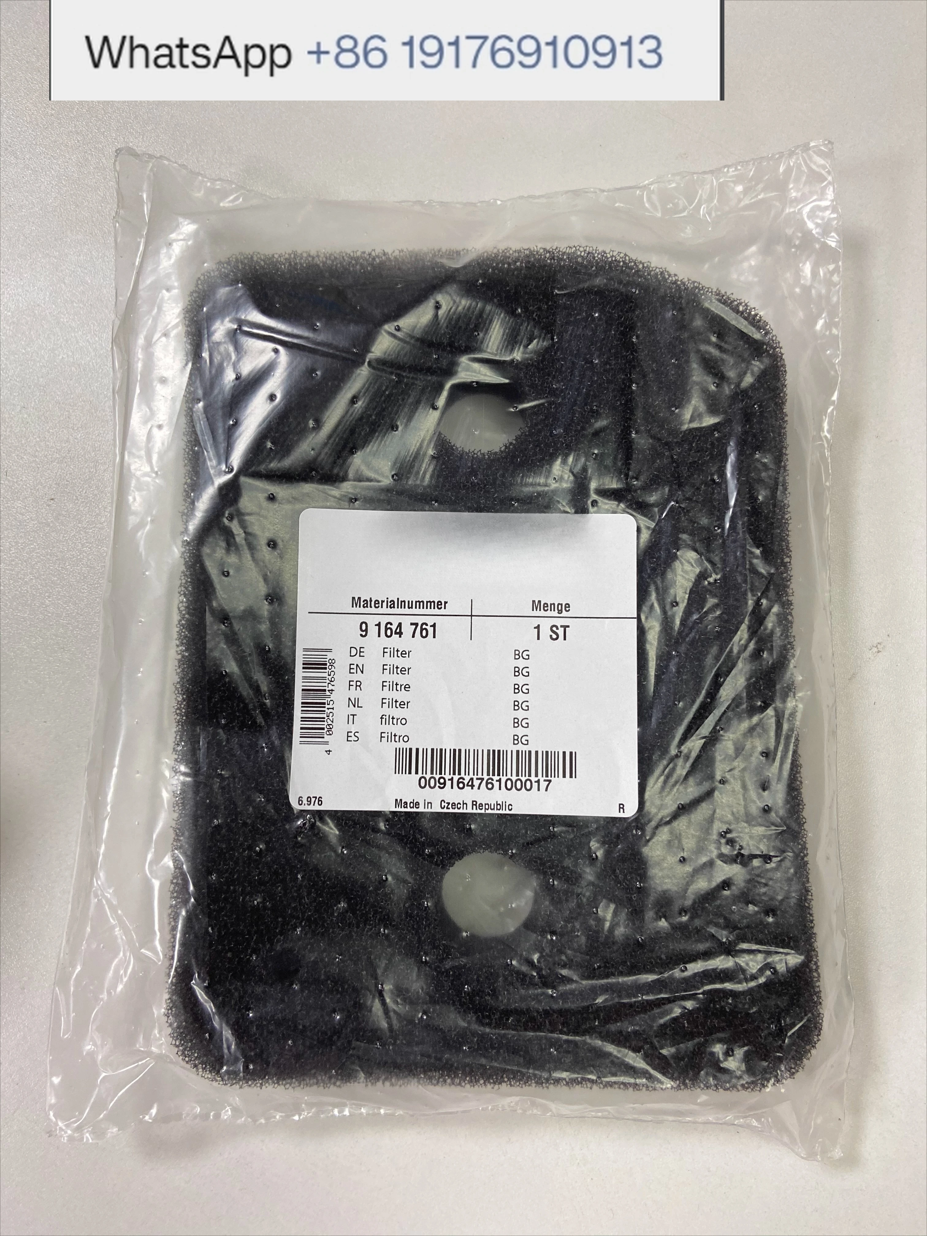 Dryer filter cotton, dryer vent filter