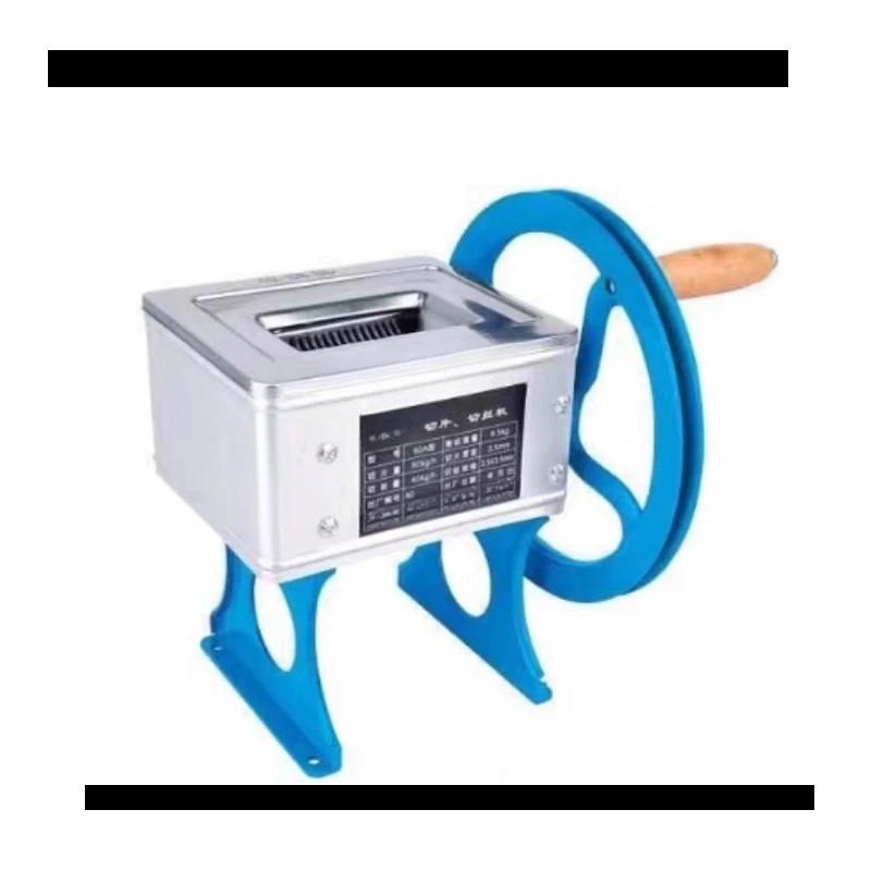 

Household Manual Meat Cutter, Labor-saving Without Electricity