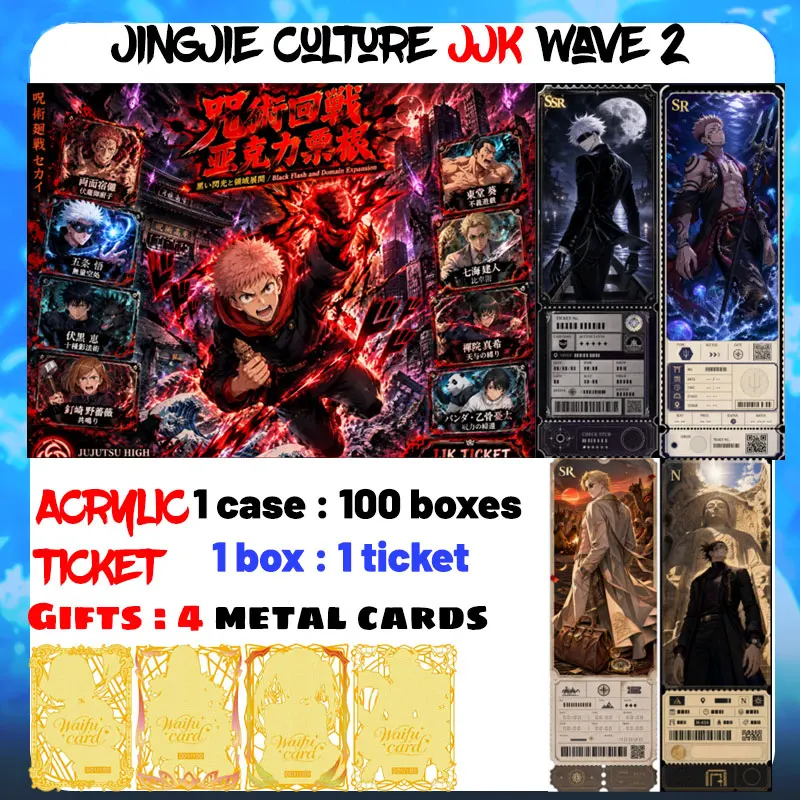 Wholesale 2026 Newest JingJie Culture Jujutsu Kaisen 2 Acrylic Ticket Collection Cards Gojo Satoru Tendy Toys Birthday Gifts