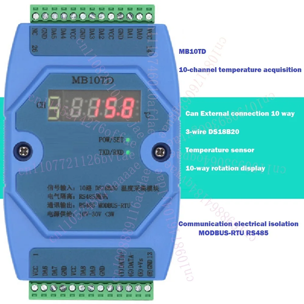 DS18B20 10-channel multi-channel acquisition module transmitter RS485 modbus RTU