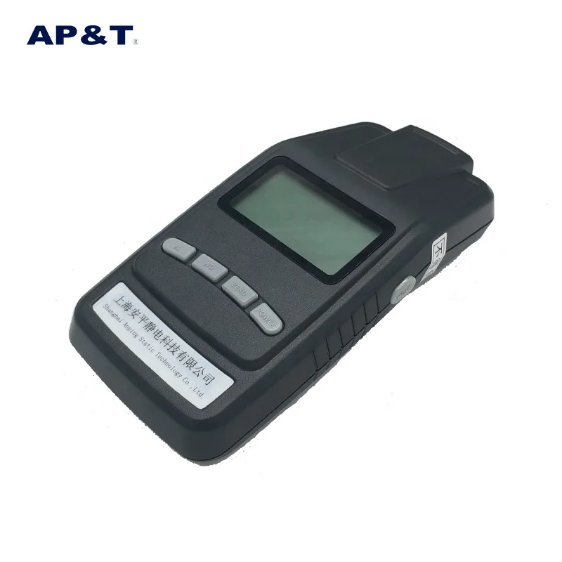 AP-YF1201-1 anti static electrostatic field electricity charge meter price