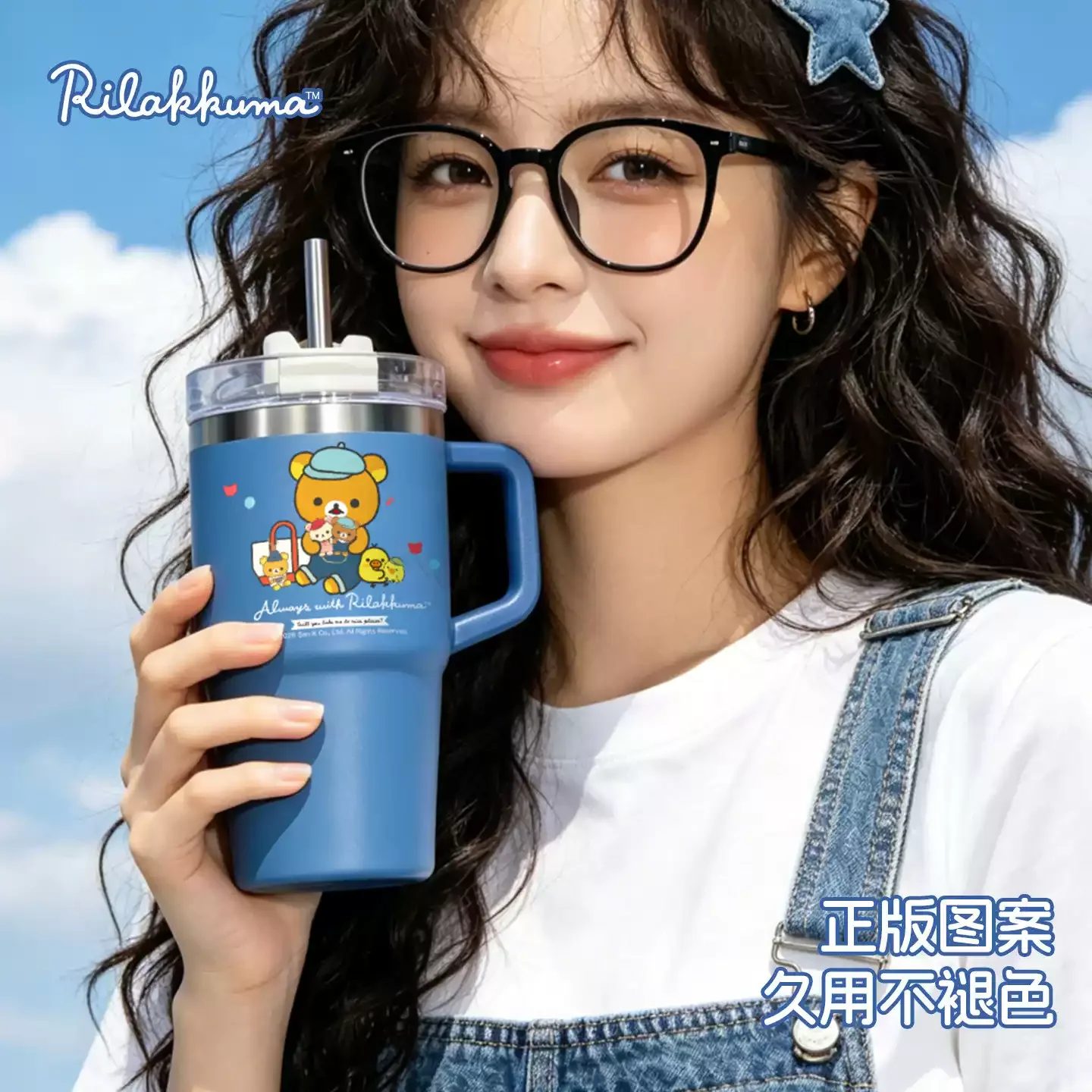 In Stock Rilakkuma Stainless Steel Tumbler 680ml Insulated Water Cup With Straw Leakproof Travel Car Drink Mug Surprise Gifts