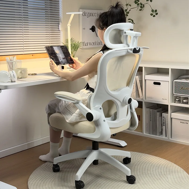 Ergonomic chair sedentary and comfortable study girls home backrest computer chair dormitory e-sports chair office seat