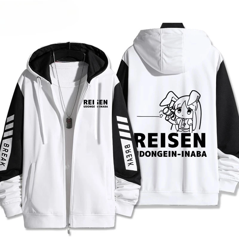 Anime TouHou Project Zip Up Women/Men Hoodie Sweatshirt Streetwear Hip Hop Reisen Udongein Inaba Cosplay Zipper Hooded Jacket