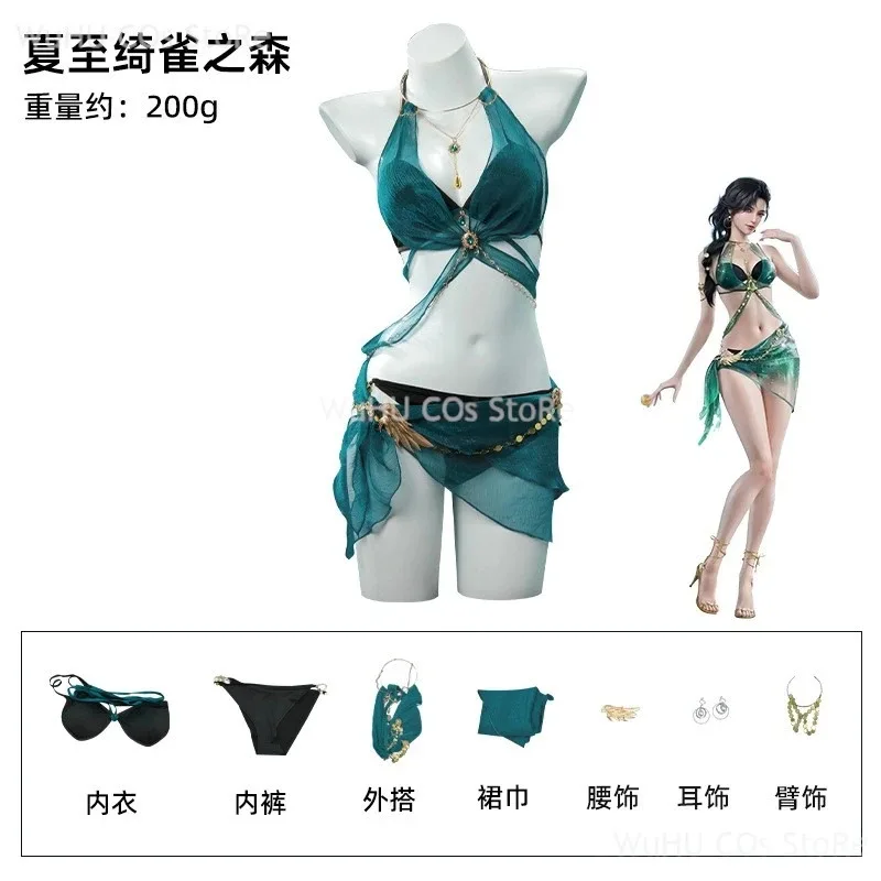 Игра Naraka: Bladepoint Косплей Canaan Косплей Костюм Купальный костюм Женский комплект нижнего белья Холтер Топ Юбка Стринги Рукава Сексуальный костюм