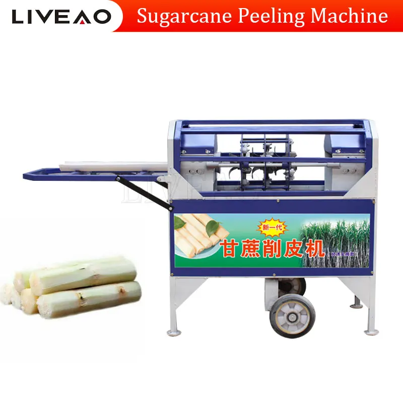 Automatic Sugarcane Skin Removing Industrial Peeling Commercial Sugar Cane Stripping Machine