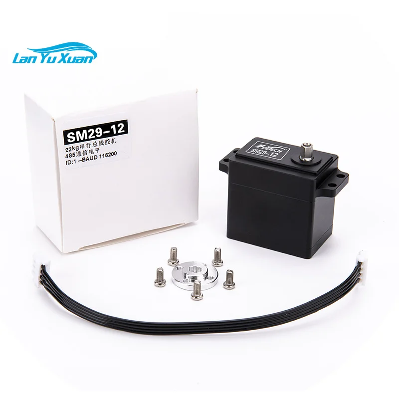 Feetech Modbus 24V 12KG 102RPM Brushless Robot Servo Designed for Logistics System SM2924-C002