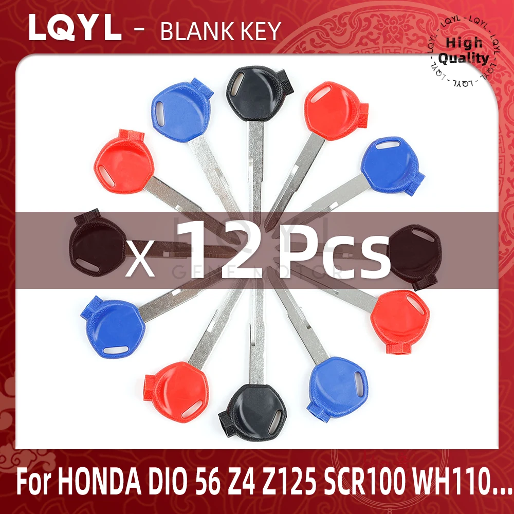 

12Pcs Blank Key Motorcycle Replace Uncut Keys For HONDA scooter A magnet Anti-theft lock keys Zoomer DIO 56 Z4 Z125 SCR100 WH110