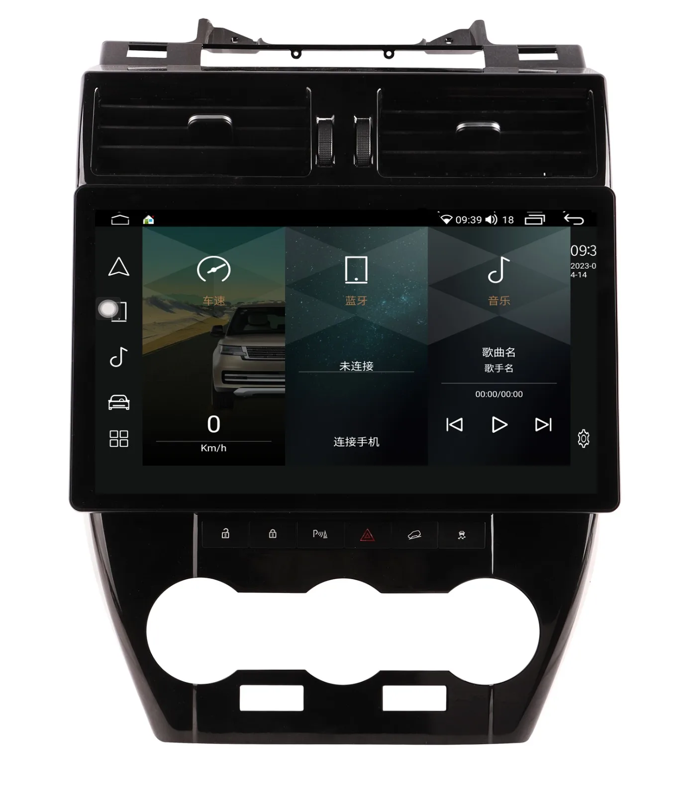 13,3-дюймовый автомобильный радиоприемник Carplay для Land Rover Freelander 2 2007-2015 Android 13 256 ГБ Автомобильная стерео мультимедийный видеоплеер GPS DSP