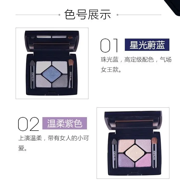 Paleta de sombras azuis com glitter, 5 cores, fosco, pérola, brilhante, coreano, acrílico, esfumaçado, maquiagem de longa duração, cosméticos