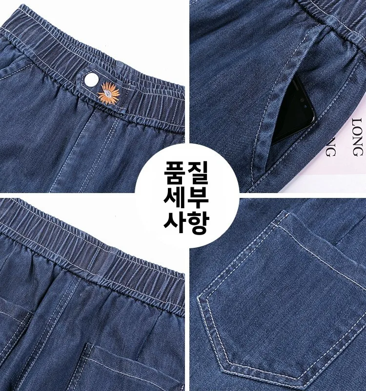 Pantalones vaqueros de pierna ancha suaves para mujer primavera otoño corte holgado cintura alta tela vaquera fina versátil Casual pantalones de pierna recta sueltos