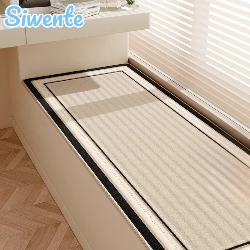 

All-season Imitation Wool Thickened Bay Window Mat Bedside Non-slip Bottom Floor Mat Bedroom Living Room Coffee Table Rug Carpet