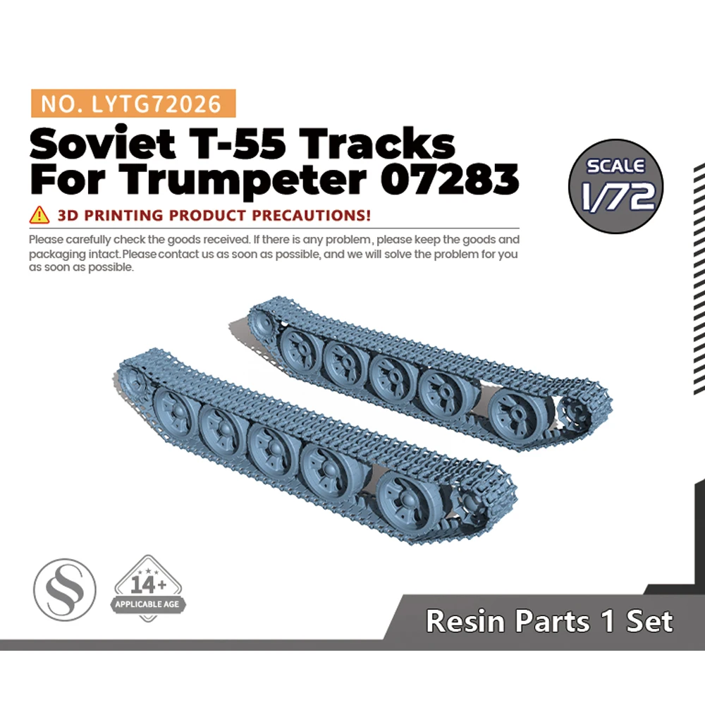 Yao\'s Studio LYTG72026 1/72 Model Upgrade Parts Soviet T-55 Tracks For Trumpeter 07283