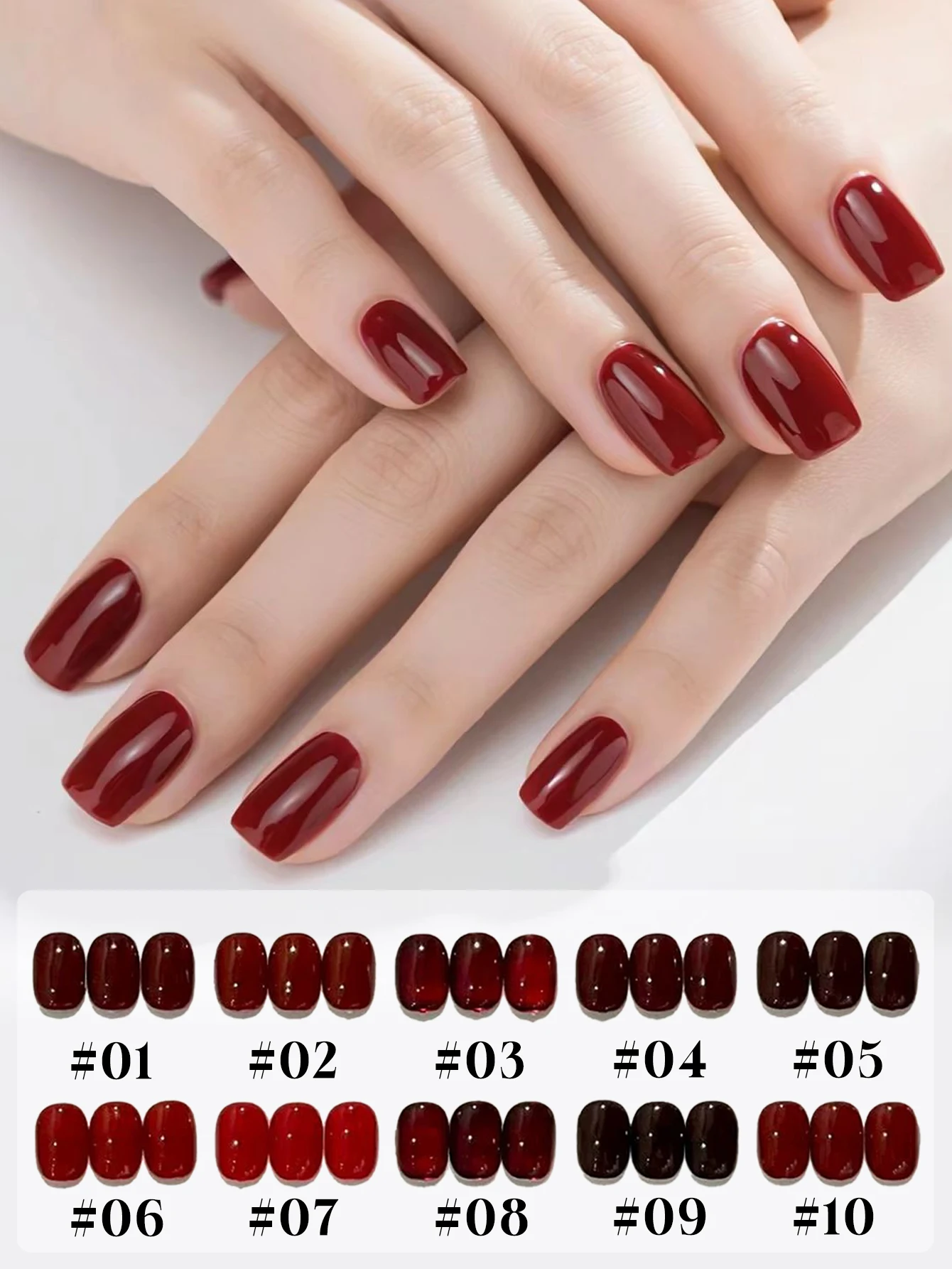 1-10PCS 12ml Wine Red Gel Nail Polish Long-Lasting French Style Gel Nail Supplies For Manicure DIY Design Nail Art Varnish