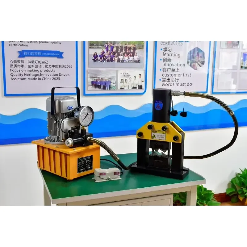 Portable Hydraulic Large Spade Copper Terminal Crimping Machine round Cable Lug Crimping Tools for Cable Manufacturing