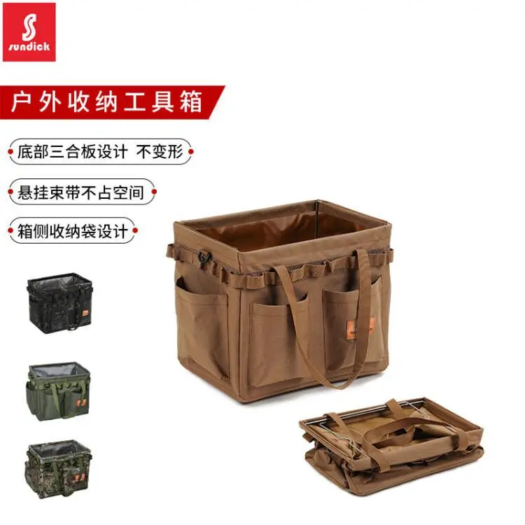 Outdoor Folding Storage Open Box, Camping Tool Package Handbag, Home Shopping Firewood Bag