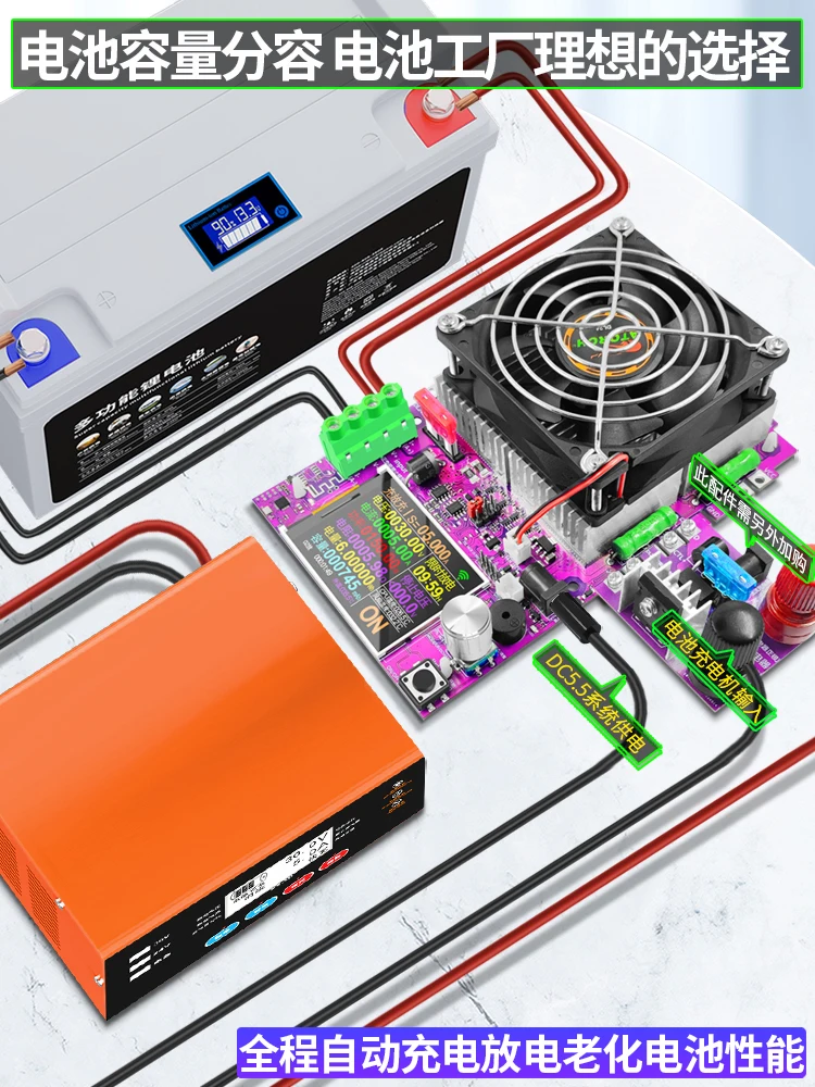 remote control telepon 40A beban elektronik paket baterai tunggal penguji kapasitas pengisian dan pengosongan deteksi resistansi internal
