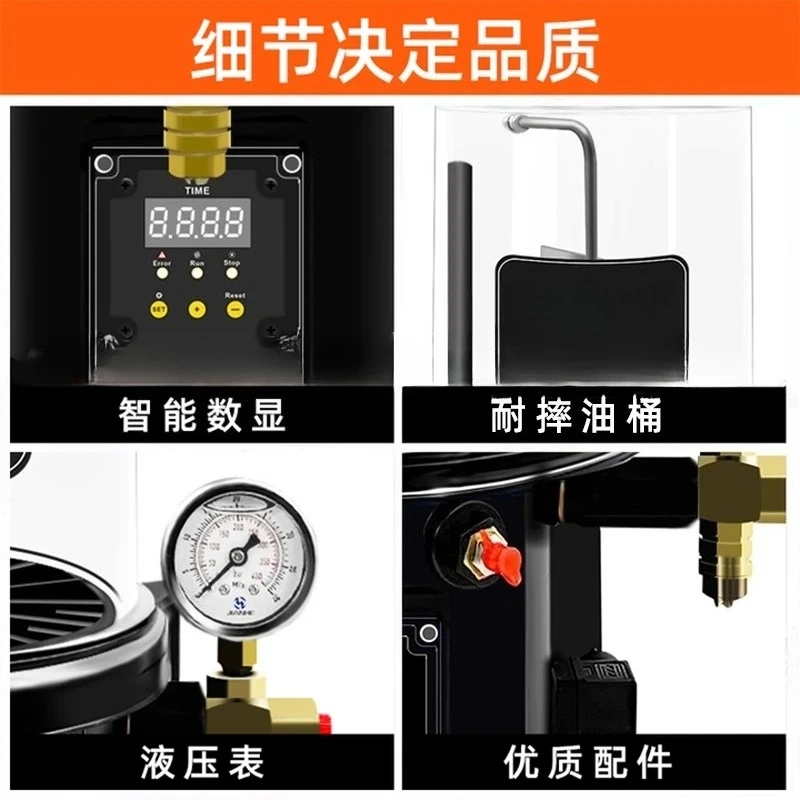 High-quality Fully Automatic DBP Lubrication Pump Electric Grease Pump