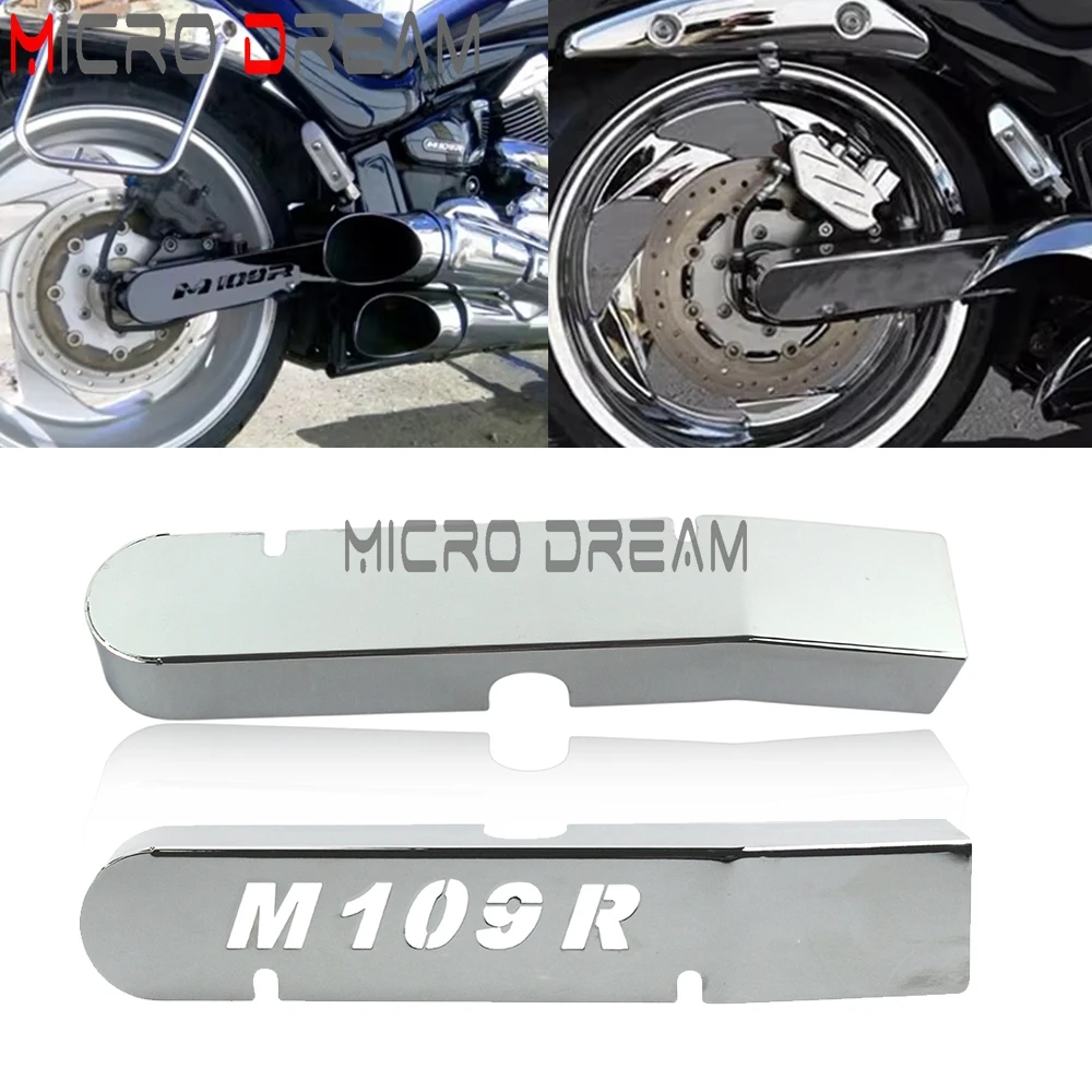 Para Suzuki bulevar M109R BOSS M 109 R2 Intruder VZR1800 06-17 Protector basculante cubierta protectora de brazo oscilante cubierta de brazo oscilante de acero