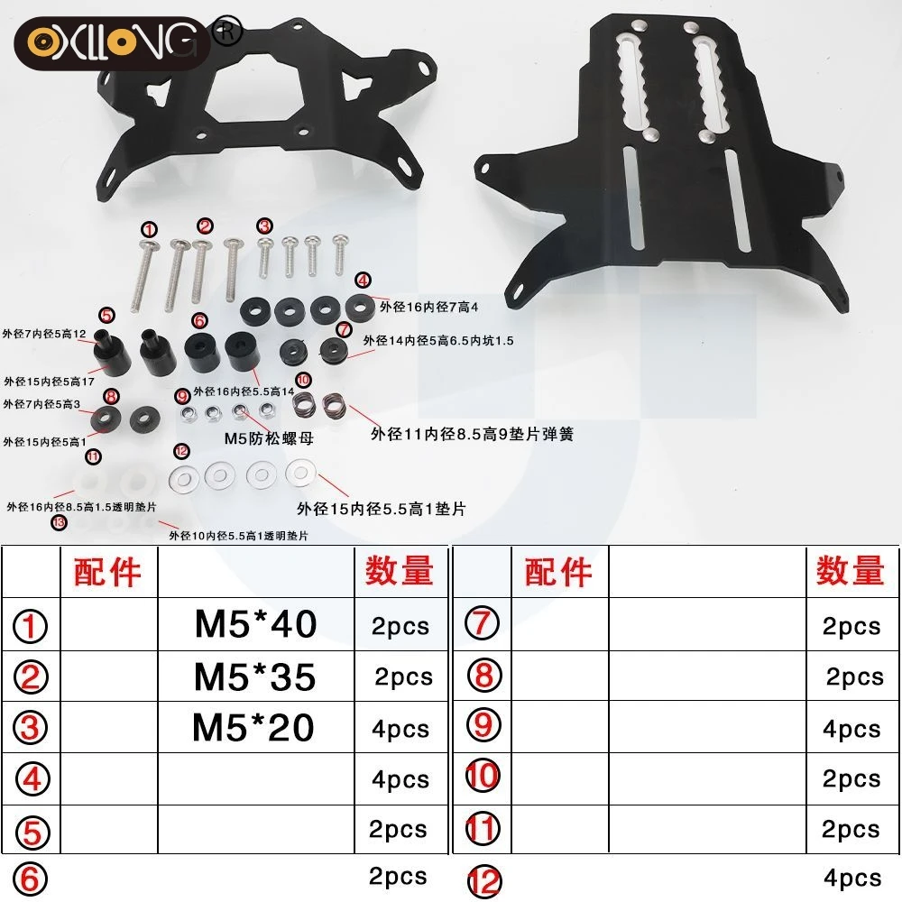 

For Yamaha Tenere 700 Rally 2020 2021 2022 2023 2024 60mm Riser Windshield Adjustment Bracke For Tenere 700 World Raid 2022 2023