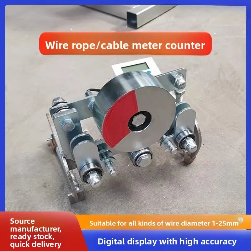 Wire rope/cable/safety large rope digital wheel meter special measuring counter for various wires