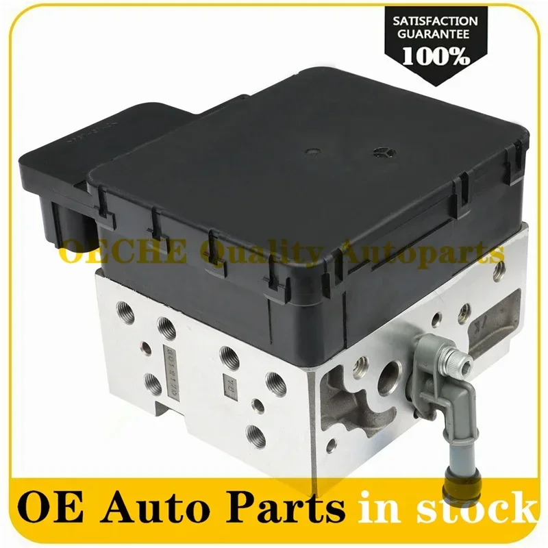 1X 44510-50090 44510-50070 44050-50110 Brake Actuator ABS Anti-Lock Pump Modulator Valve For LEXUS 2007-2016 LS460 LS460L LS600H