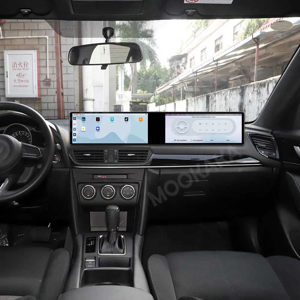 Android Car Radio S… - image