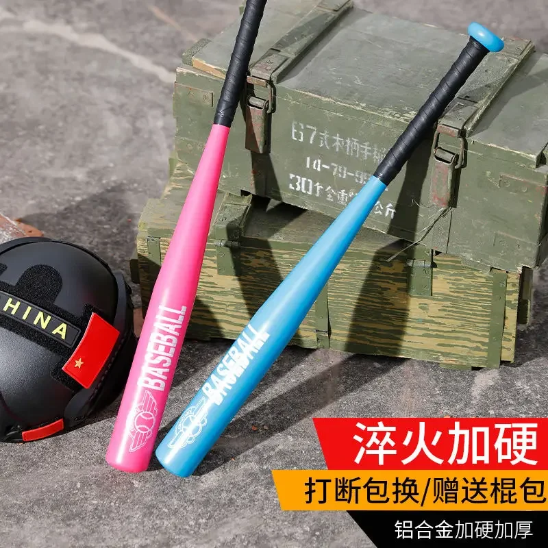 Thickened Hardened Baseball Bat Frosted Alloy Steel Black Iron Bat Car Self-Defense Legal