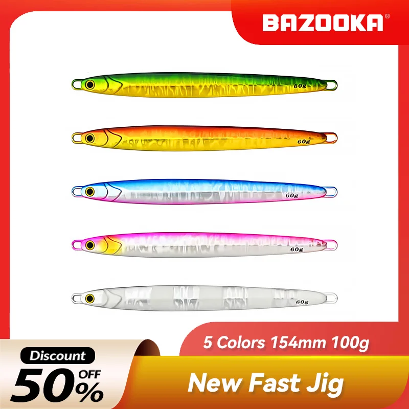 

Bazooka 10g-100g Fishing Metal Iron Plate Hard Lure Artificial Bait Tackle Jig Slow Sinking Jigging Wobbler Ocean Boat Bass