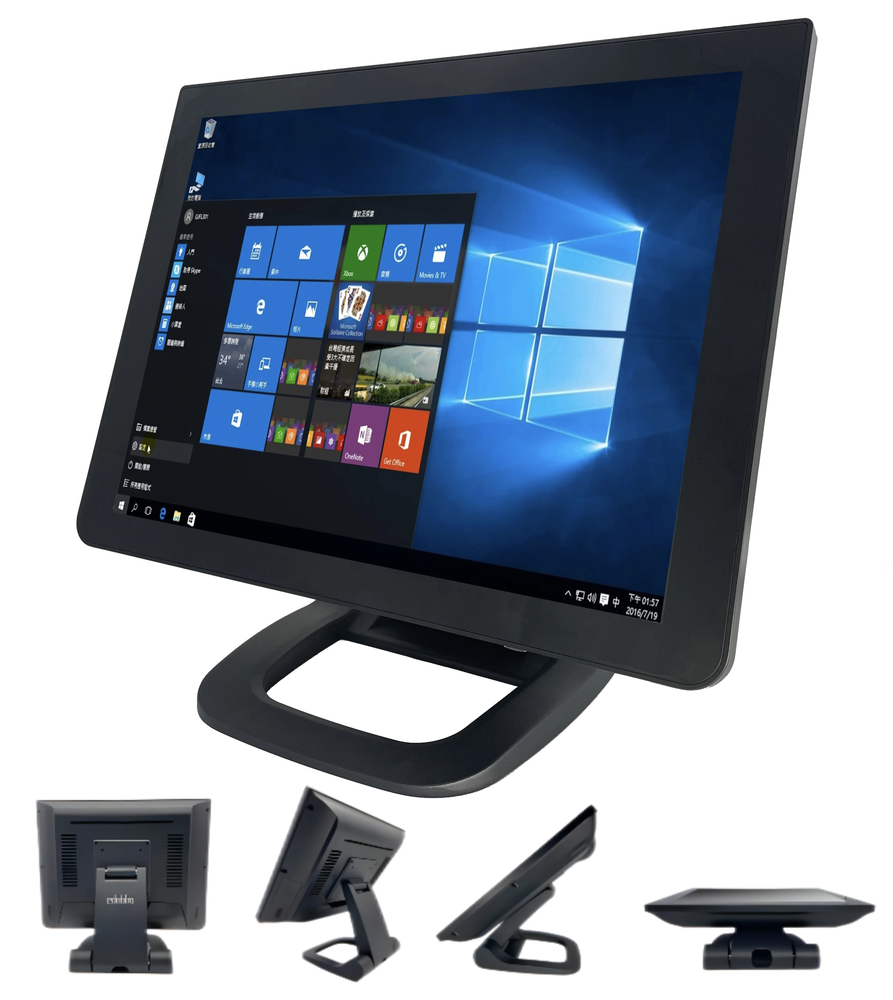 15/15.6 Inch Dual Screen POS System All in One Touch Screen Computer New All in One POS Machine