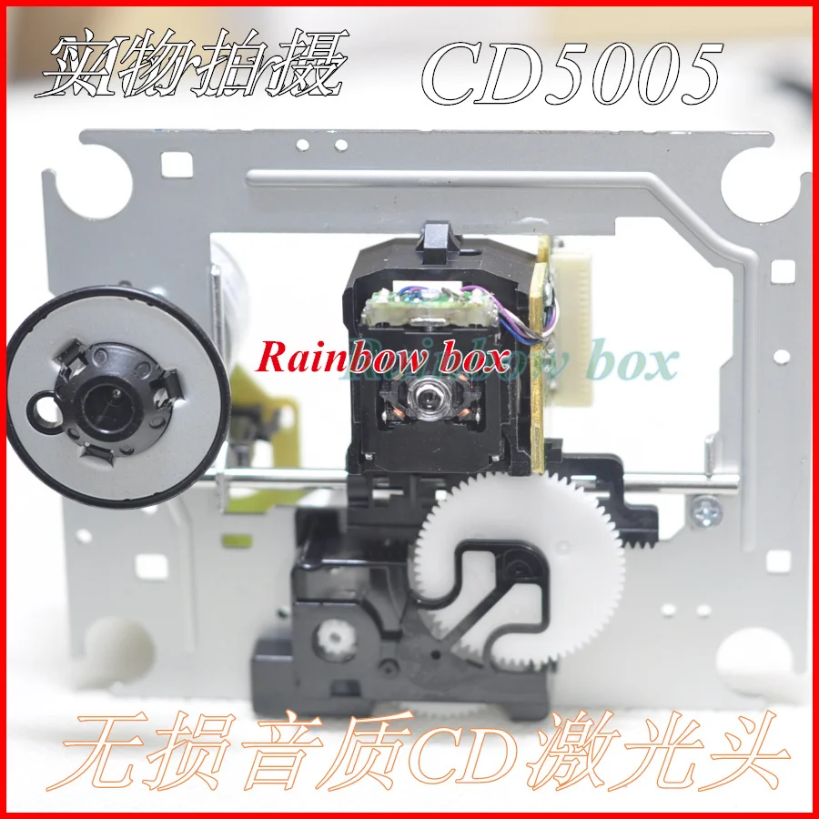 For Marantz, pure sound quality CD laser head CD5005 CD5004 player lossless CD dedicated laser head