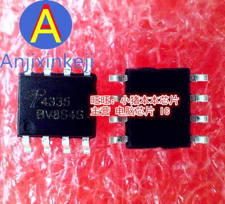 10pcs 100% orginal new AO4335 4335 SOP-8