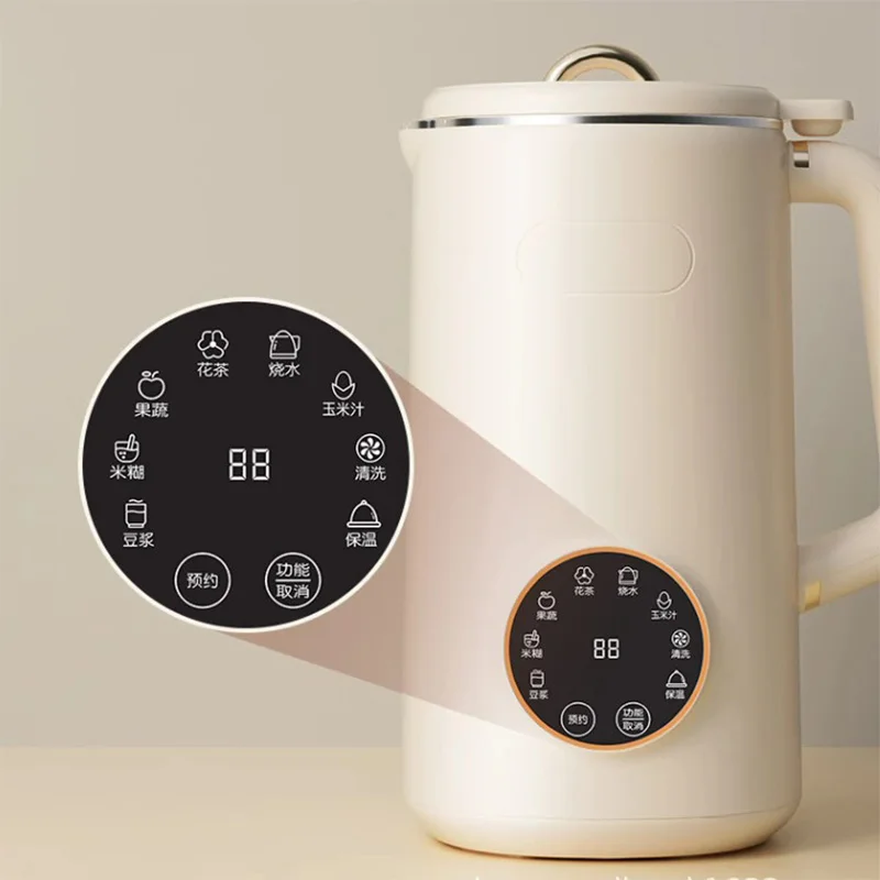 Machine à lait de soja avec chauffage entièrement automatique, disjoncteur mural multifonctionnel, robot culinaire, 110V, 220V, Ju479