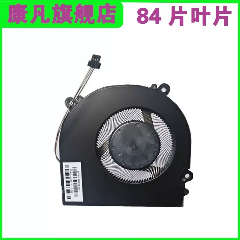 for Mechanical Revolution Z1 Deep Sea Titan X1 X2 Mechanic T90-T1C T6C TB1 F117-F1C Fan God of War Z7 Z7M-KP7GC EC KP7G1