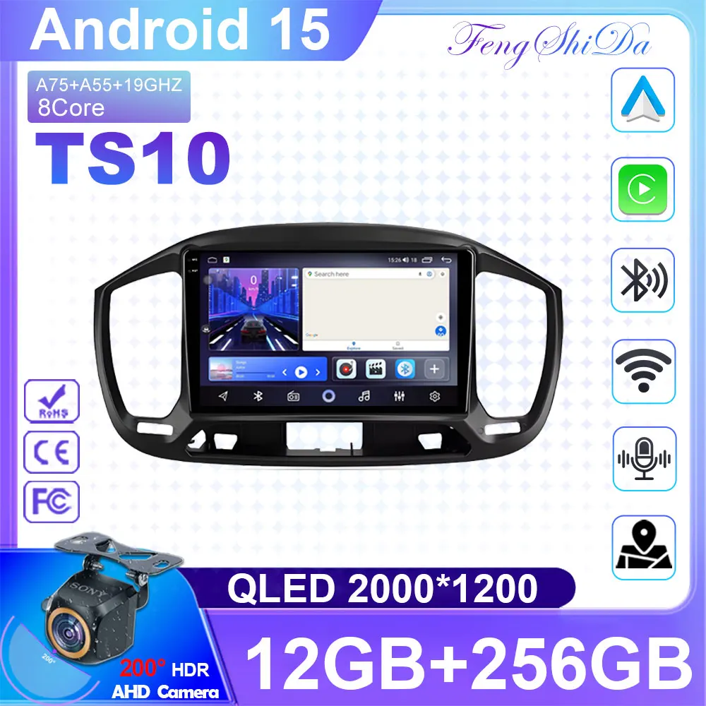 Carplay Auto para Fiat Uno 2014 2015 2016 - 2018 2019 2020 Android 15 GPS Radio para Auto Reproductor Multimedia Estéreo Video WIFI+4G DSP