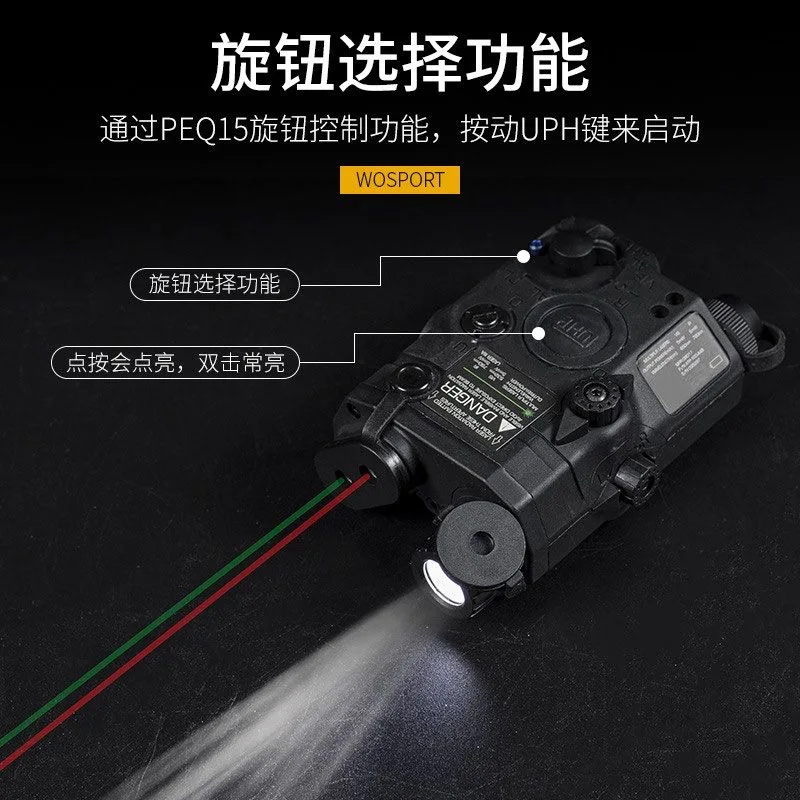 

Multifunctional PEQ-15 (Red Laser+Green Laser+Flashlight) Tactical Red Green Dual Laser Ray Indicator