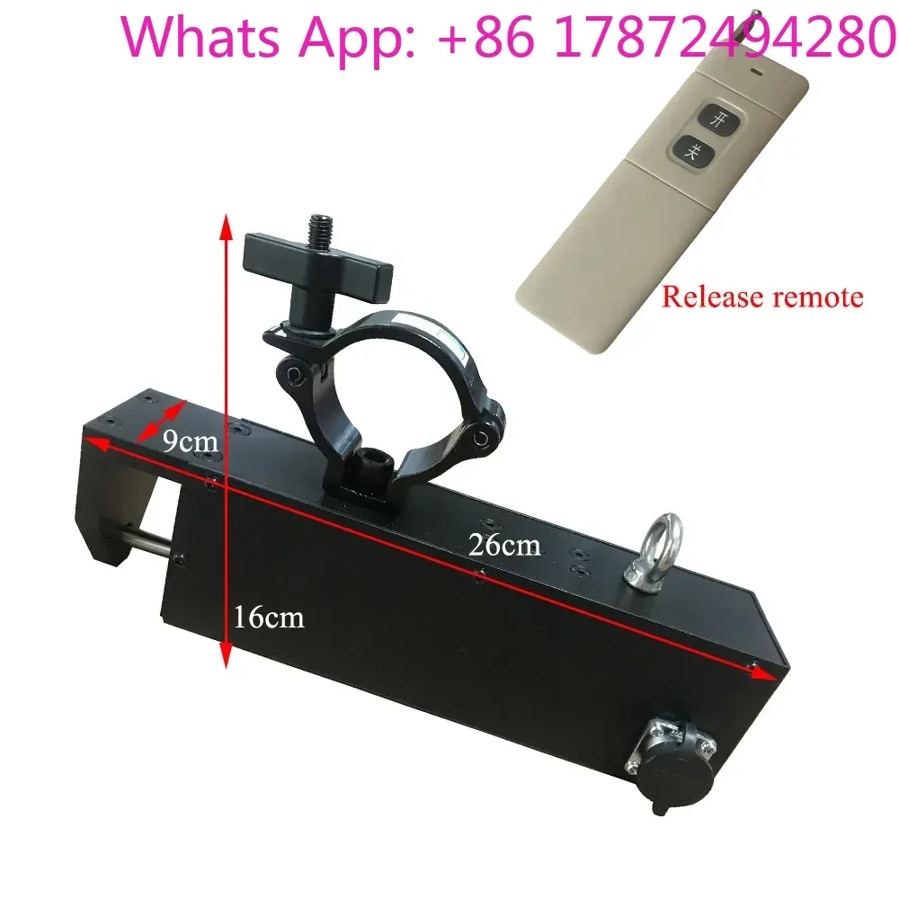 Remote Curtain Release Machine, Overhang Display Power Drop System for Stage & Event Reveal