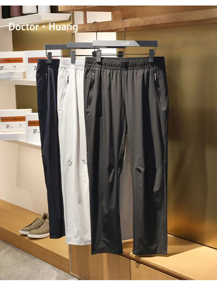 

2025 summer new urban outdoor leisure sports three-proof trousers elastic and breathable light and quick-drying trousers