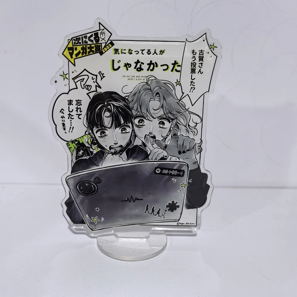 Anime Figure Display Collection, Unique Decor Gift