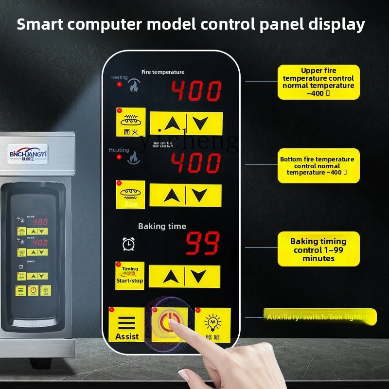 ZK electric oven commercial one-layer double-layer plate large-capacity bread pizza cake baking oven pizza oven outdoor