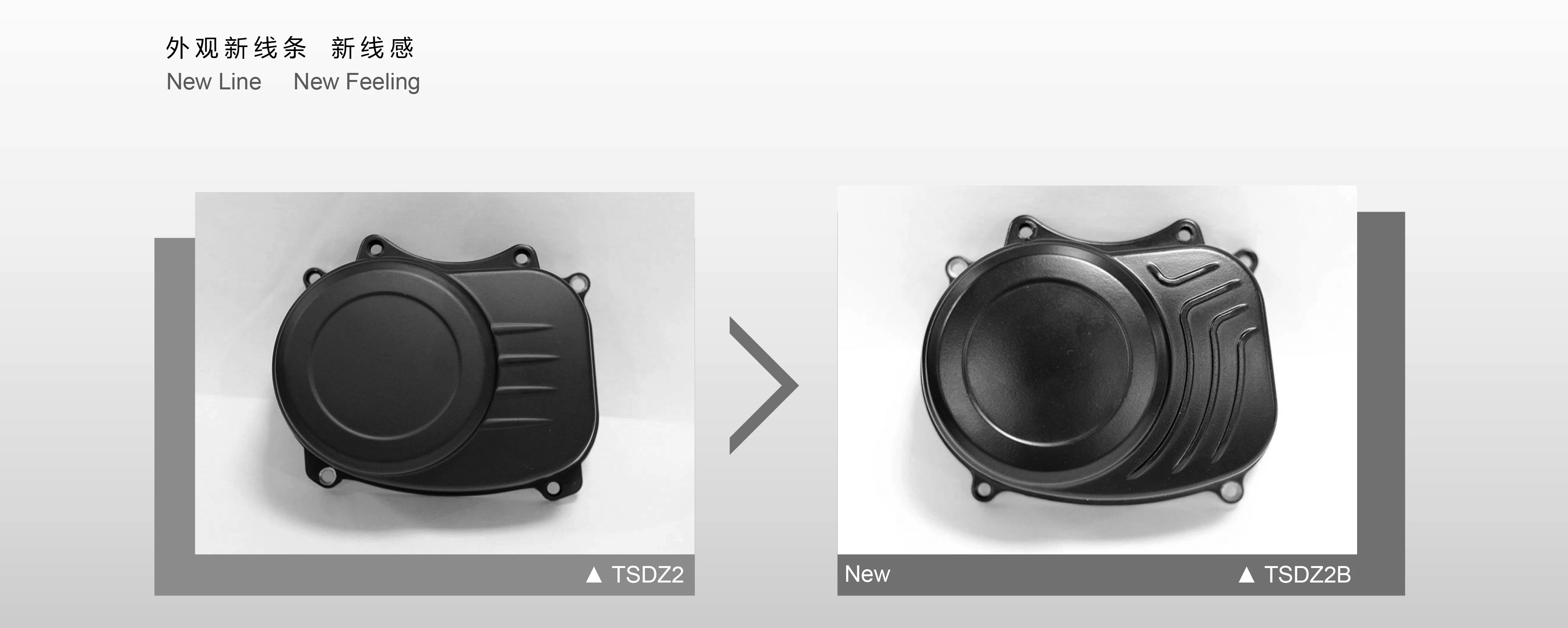 Sensor de torsión para kit de conversión de bicicleta.