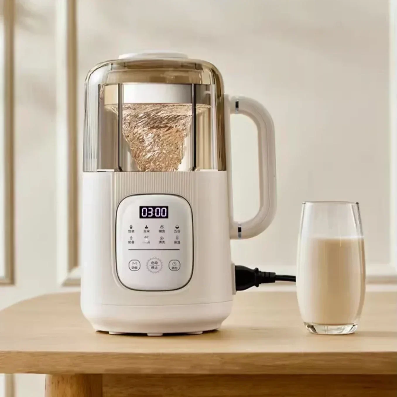 Micro-pressure wall breaking machine. Household soybean milk machine. Fully automatic. Small mini juicer. Quiet. Low noise.