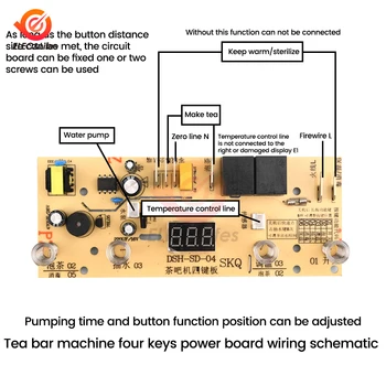 Universal Automatic Watering Kettle Circuit Board Circuit Board Control Board Adjustable Time/Temperature LED Display 4/5/6 Keys 1