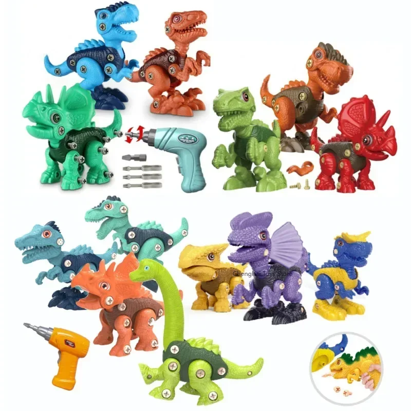 Nut And Screw Dinosaur Toy Building Educational Transformation Robot Children's Gift DIY Assembled Plastic Model Toys New