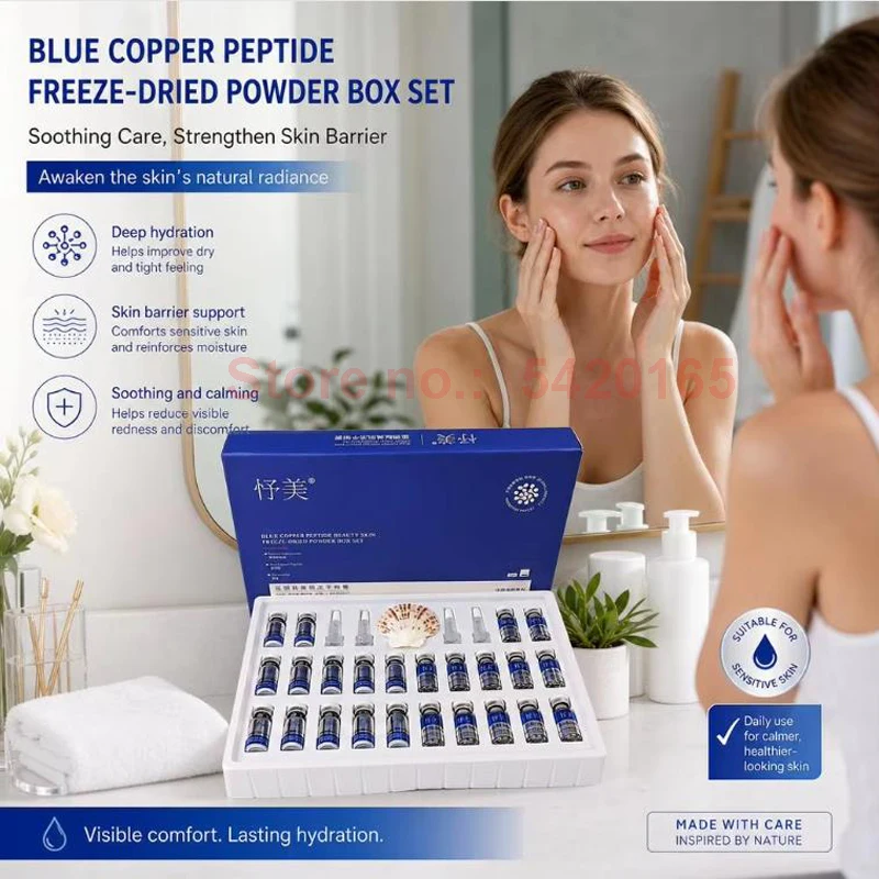 8/12 pairs Facial Barrier Repair Blue Copper Peptide CHK-CU Freeze-Dried Powder Skin Brightening Hydration Moisturizing  Kit